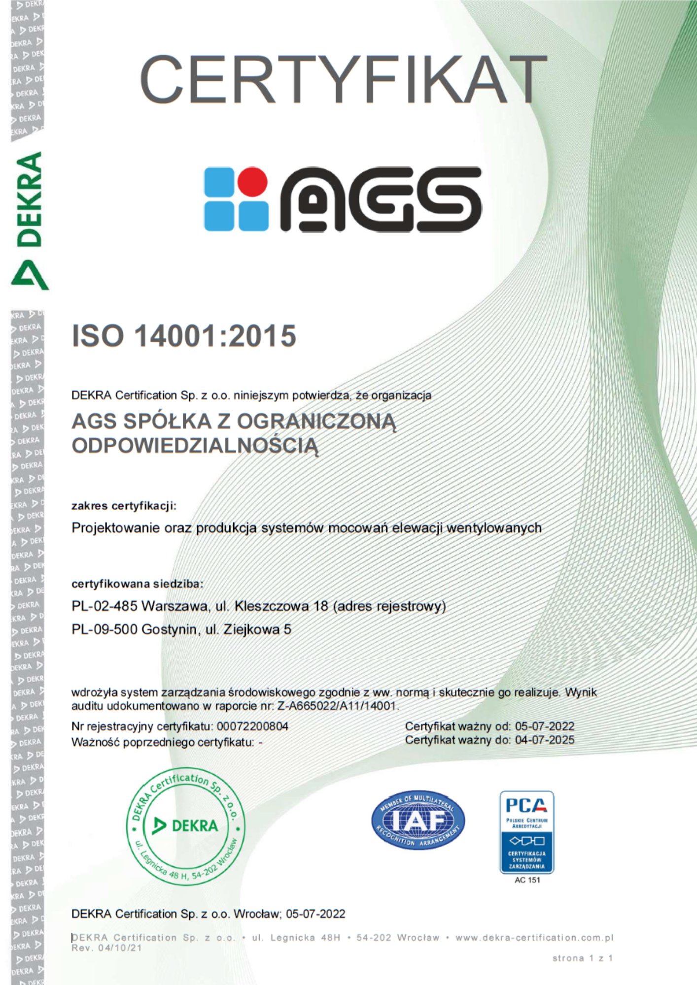 AGS Certyfikat 1
